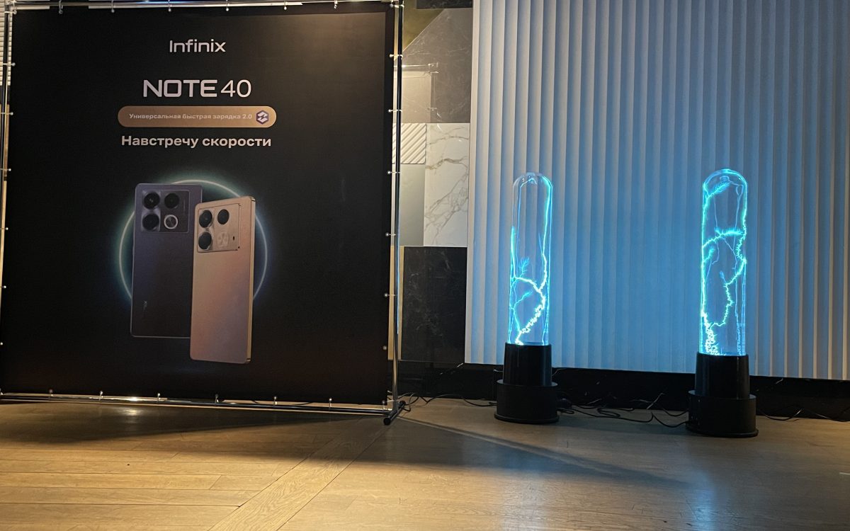 Infinix NOTE 40 launch